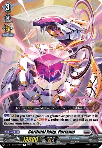Cardinal Fang, Purisma