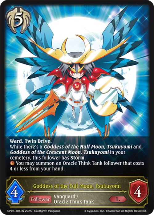 Goddess of the Full Moon, Tsukuyomi