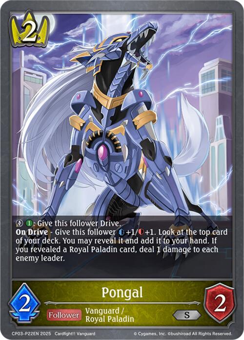 Pongal - P22EN (Foil)