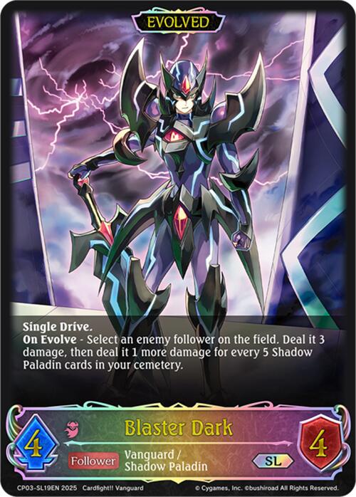 Blaster Dark (Evolved) (SL)