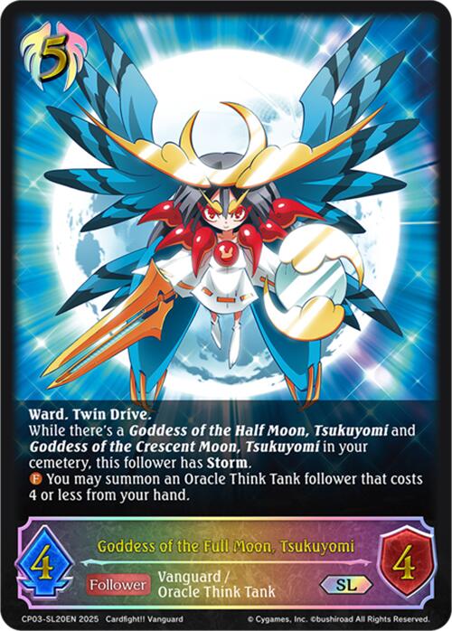 Goddess of the Full Moon, Tsukuyomi (SL)
