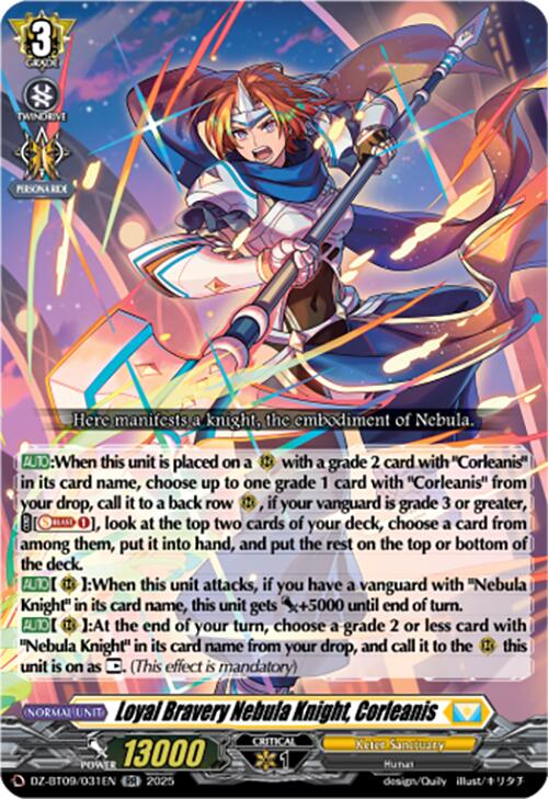 Loyal Bravery Nebula Knight, Corleanis