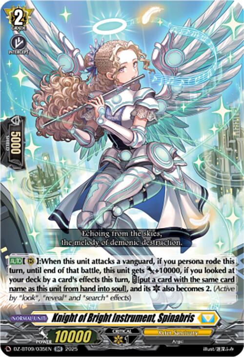 Knight of Bright Instrument, Spinabris