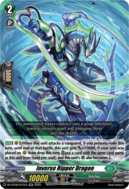 Inverse Ripper Dragon