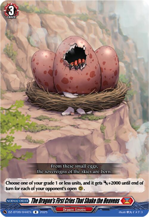 The Dragon's First Cries That Shake the Heavens