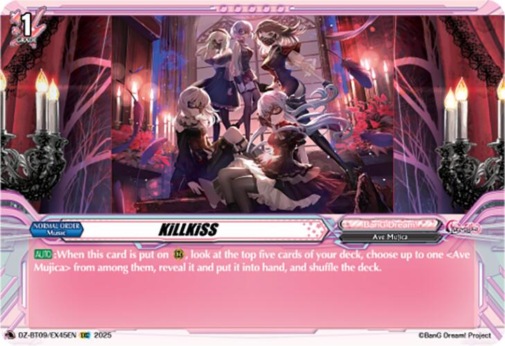 KiLLKiSS (EXC)