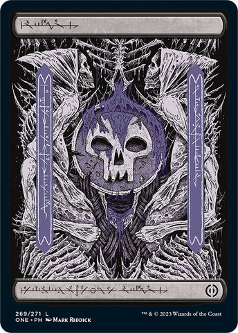 Swamp (269) - Full Art