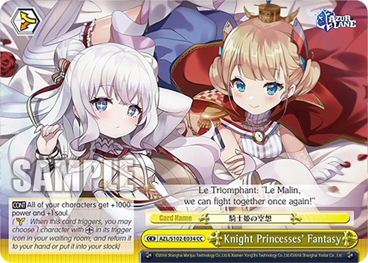 Knight Princesses' Fantasy