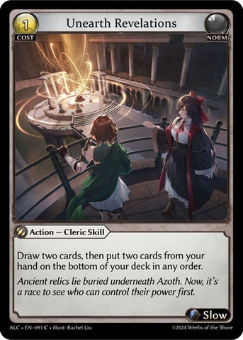Unearth Revelations