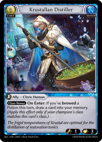 Krustallan Distiller