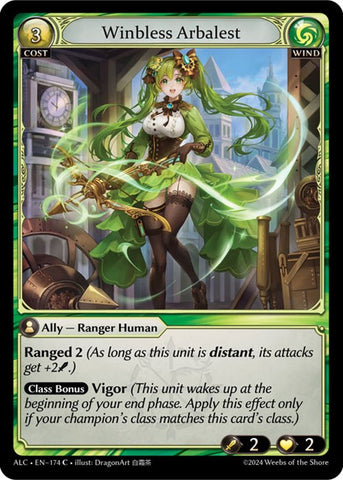 Winbless Arbalest
