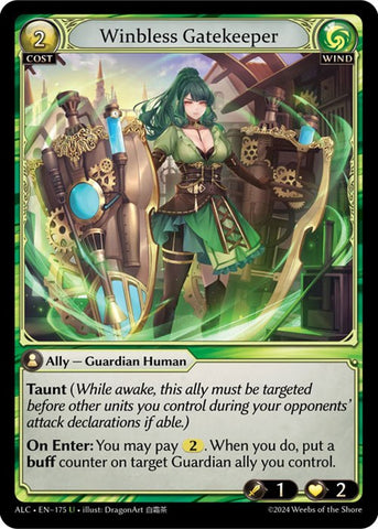 Winbless Gatekeeper