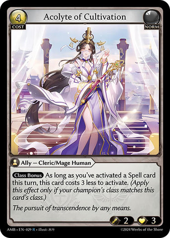 Acolyte of Cultivation [AMB1E - 029]