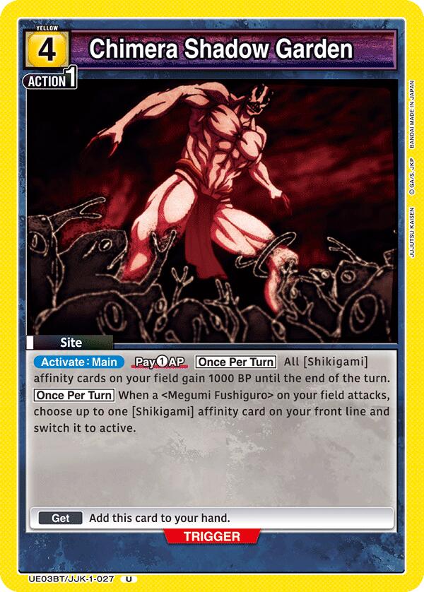 Chimera Shadow Garden