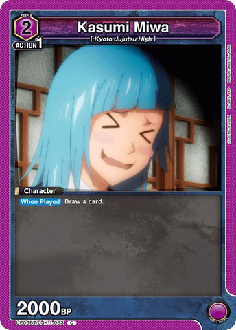Kasumi Miwa (083) [UE03BT - UE03BT/JJK-1-083]
