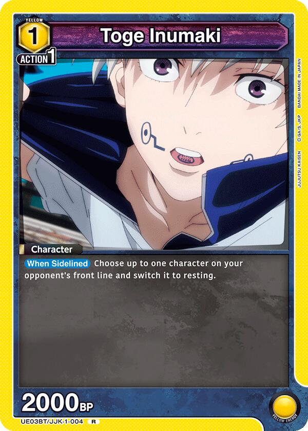 Toge Inumaki (004)