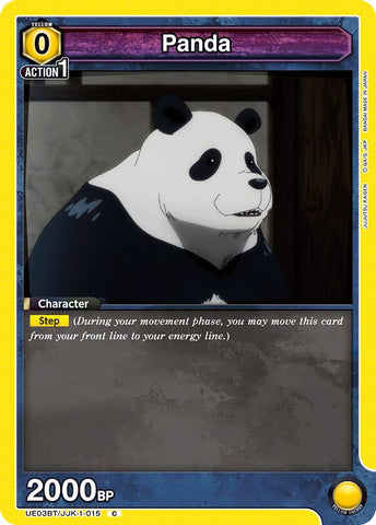 Panda (015) [UE03BT - UE03BT/JJK-1-015]