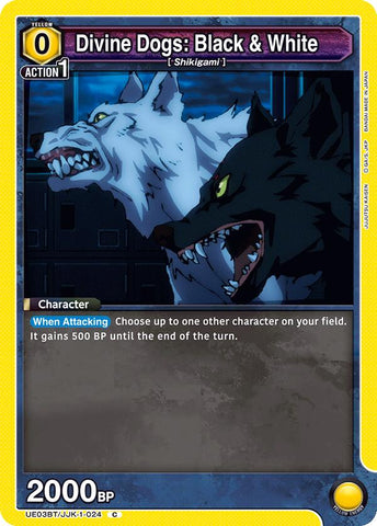 Divine Dogs: Black & White [UE03BT - UE03BT/JJK-1-024]