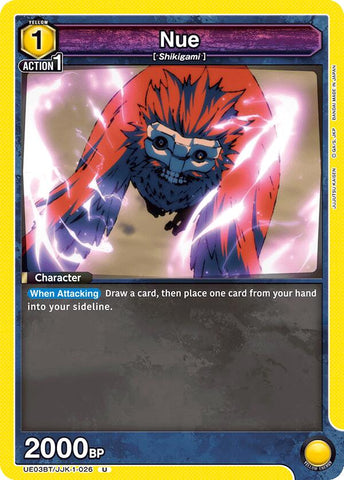 Nue [UE03BT - UE03BT/JJK-1-026]