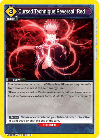 Cursed Technique Reversal: Red [UE03BT - UE03BT/JJK-1-030]