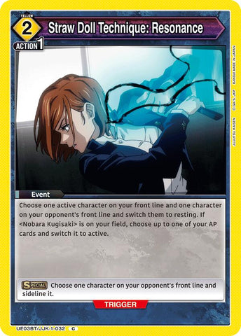 Straw Doll Technique: Resonance [UE03BT - UE03BT/JJK-1-032]