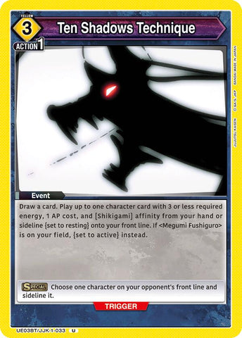 Ten Shadows Technique [UE03BT - UE03BT/JJK-1-033]