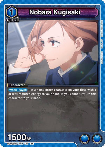 Nobara Kugisaki (044)