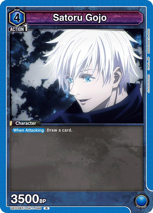 Satoru Gojo (046)