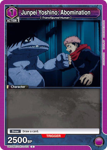 Junpei Yoshino: Abomination [UE03BT - UE03BT/JJK-1-073]