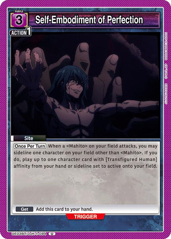 Self-Embodiment of Perfection [UE03BT - UE03BT/JJK-1-094]