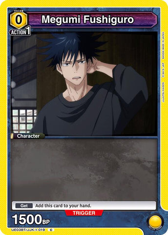 Megumi Fushiguro (019) (Box Topper Foil) [UE03BT - UE03BT/JJK-1-019]