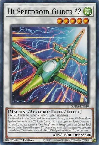 Hi-Speedroid Glider #2 [SUDA - SUDA-EN040]