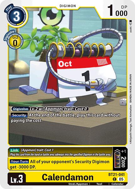 Calendamon [BT21 - BT21-041 C]