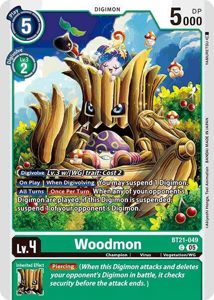 Woodmon [BT21 - BT21-049 C]