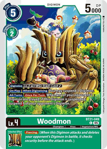 Woodmon [BT21 - BT21-049 C]