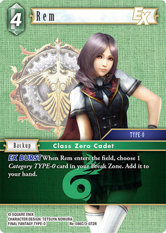 Rem EX [LGC - Re-086C/3-072R]