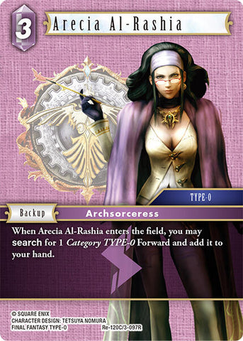 Arecia Al-Rashia [LGC - Re-120C/3-097R]