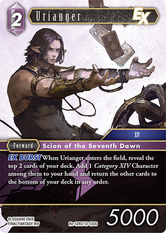 Urianger EX [LGC - Re-124C/13-135S]