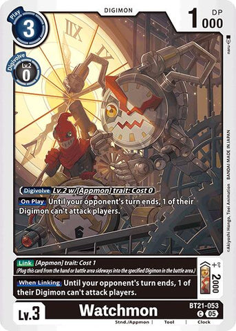 Watchmon [BT21 - BT21-053 C]
