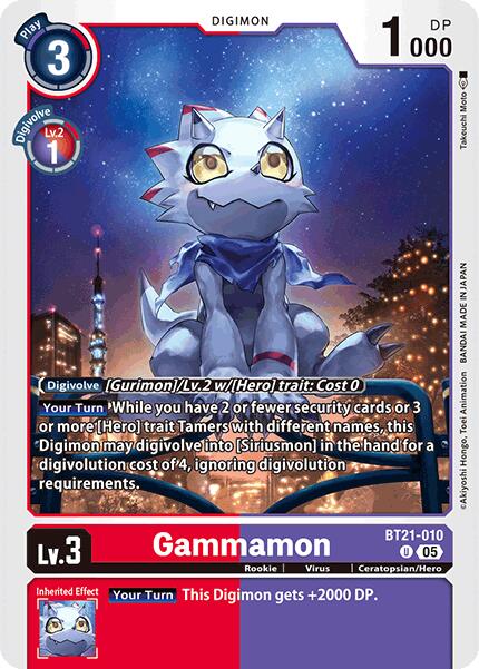Gammamon [BT21 - BT21-010 U]