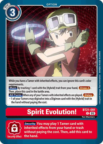 Spirit Evolution! [BT21 - BT21-091 C]