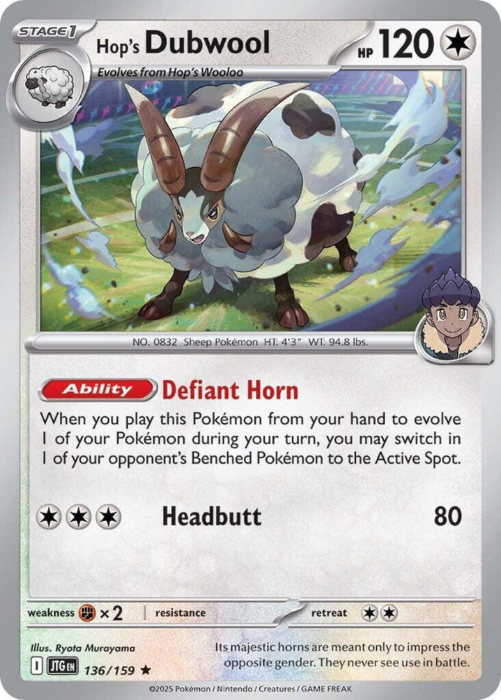 Hop's Dubwool [JTG - 136/159]