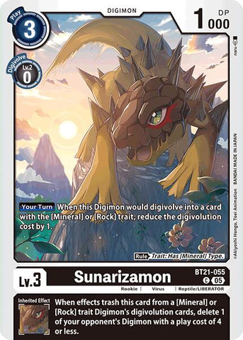 Sunarizamon [BT21 - BT21-055 C]
