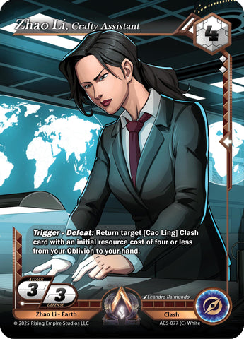 Zhao Li, Crafty Assistant [AC5 - AC5-077]
