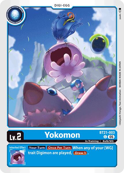 Yokomon