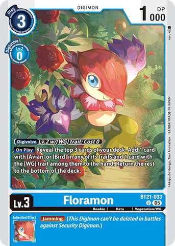 Floramon [BT21 - BT21-033 U]