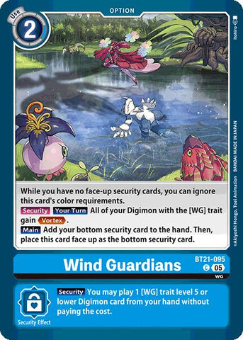 Wind Guardians [BT21 - BT21-095 C]