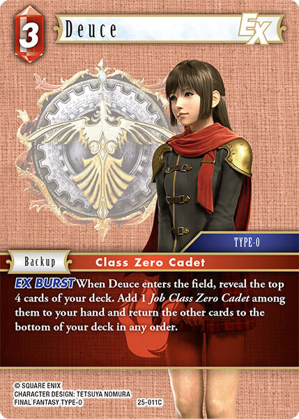 Deuce EX [25 - 25-011C]