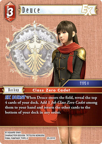 Deuce EX [25 - 25-011C]