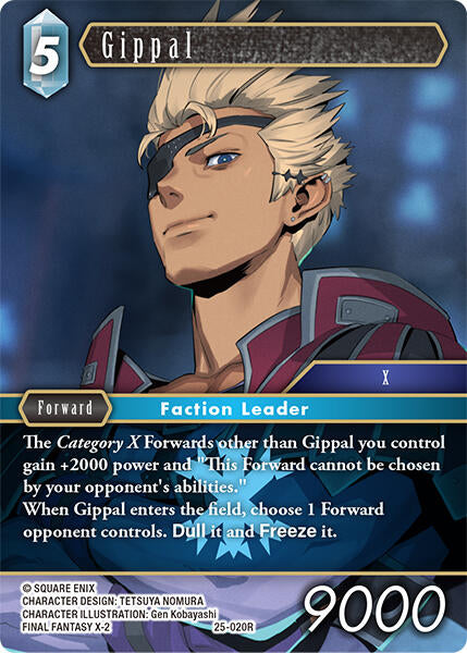 Gippal
